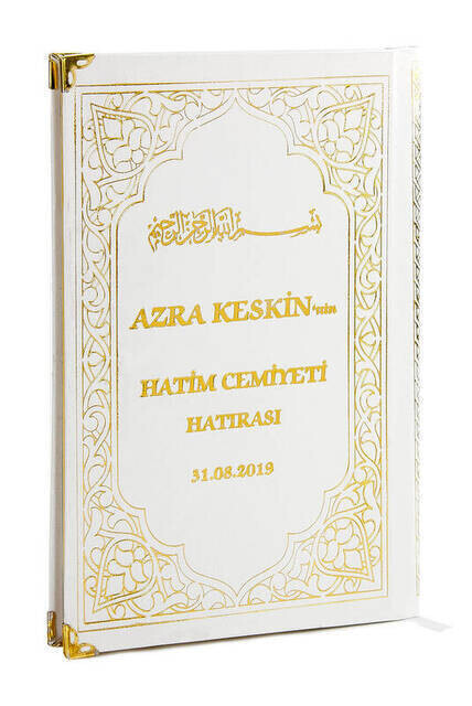 Name Printed Hardlier Yasin Book - Medium Size - 176 Pages - White Color - Islamic Gift - Thumbnail