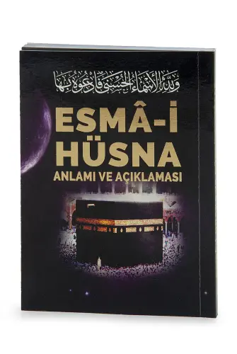 Names of Husna and Daily Prayers Pocket Size - 1