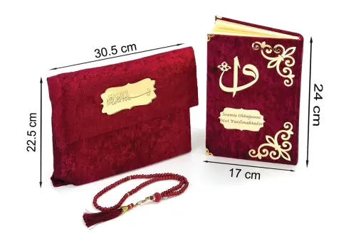 Name Special Plexi Patterned Velvet Covered Sacrificial Rosary Gift Middle Arabic Quran Claret Red - ihvanonline (1)
