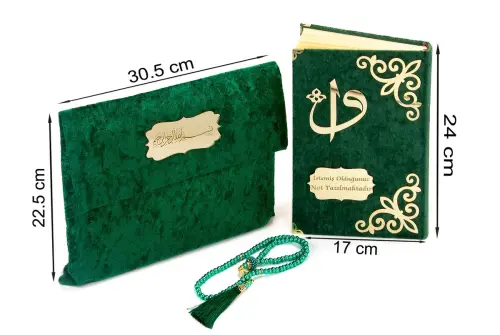 Name Special Plexi Patterned Velvet Covered Sacrificial Rosary Gift Middle Arabic Quran Green - ihvanonline (1)