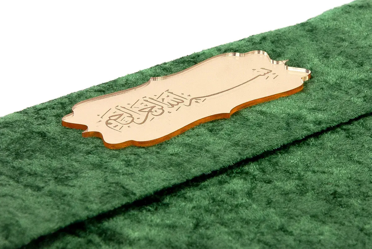 Name Special Plexi Patterned Velvet Covered Sacrificial Rosary Gift Middle Arabic Quran Green - 4