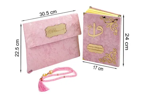 Name Special Plexi Patterned Velvet Covered Sacrificial Rosary Gift Middle Arabic Quran Pink - ihvanonline (1)