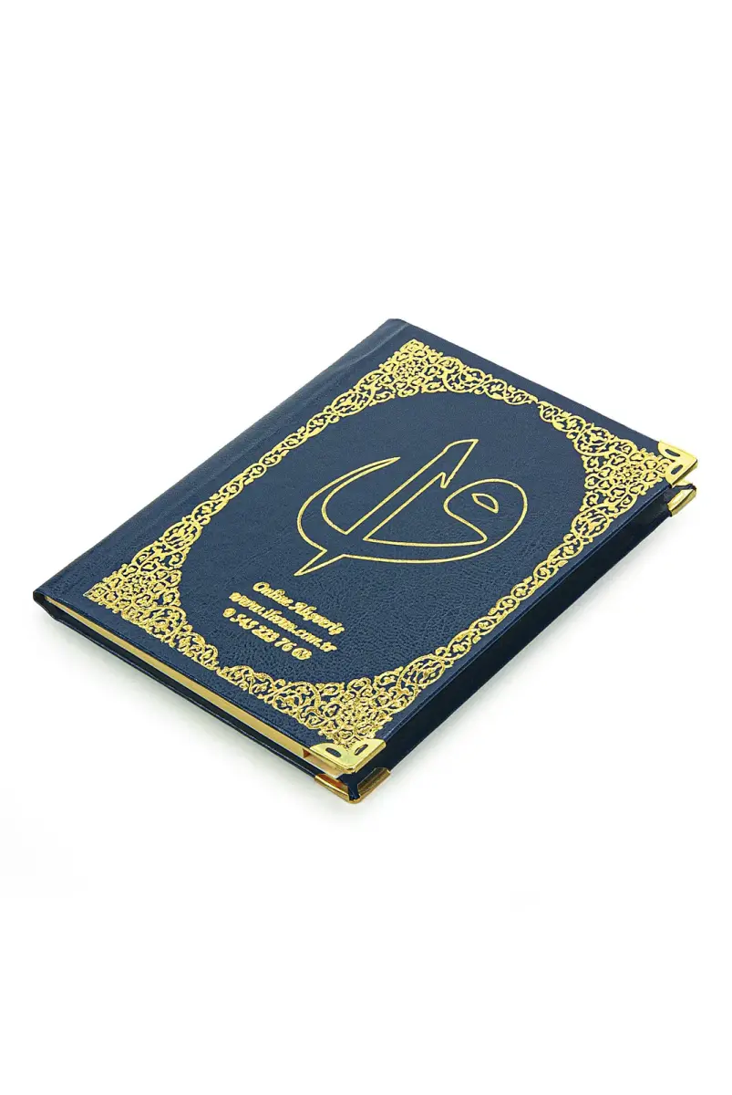 Navy Blue Name Printed Leather Bound Bag Size Yasin Book Prayer Mat Set Mevlit Gift - 7