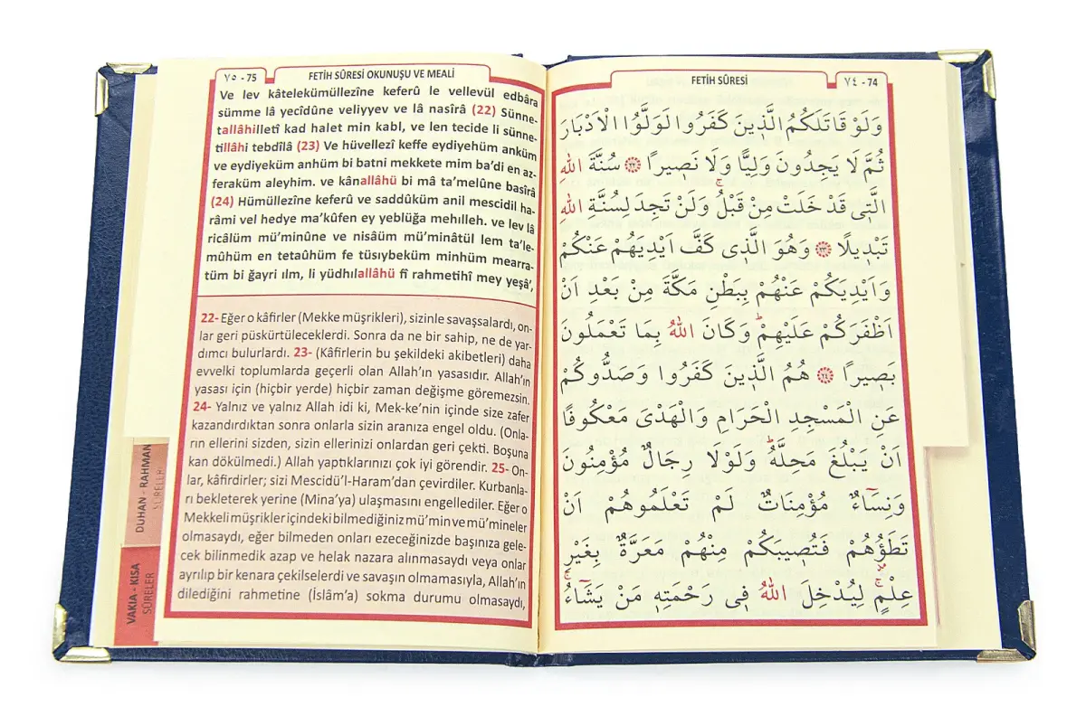 Navy Blue Name Printed Leather Bound Bag Size Yasin Book Prayer Mat Set Mevlit Gift - 6