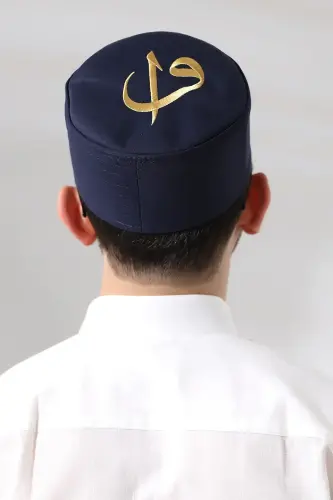 Navy Blue Quilted Elif Vav Embroidered Pattern Prayer Skull - ihvanonline (1)