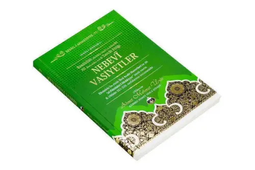 Nebevi Vasiyetler Cübbeli Ahmet Hoca - Cübbeli Ahmet Hoca Yayıncılık (1)