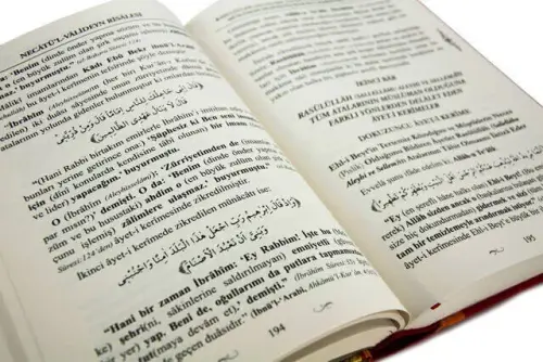 Necatül Valideyn Risalesi - 5