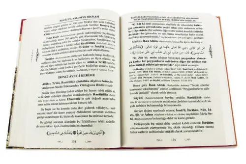 Necatül Valideyn Treatise - 4