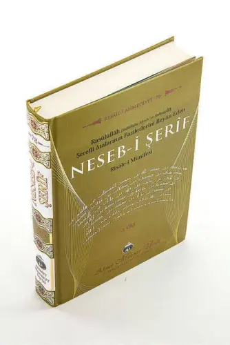 Neseb-i Şerif Cübbeli Ahmet Hoca - Cübbeli Ahmet Hoca Yayıncılık (1)