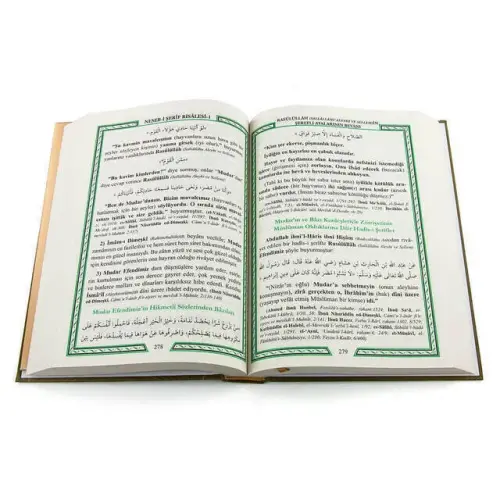 Neseb-i Şerif Cübbeli Ahmet Hoca - 3