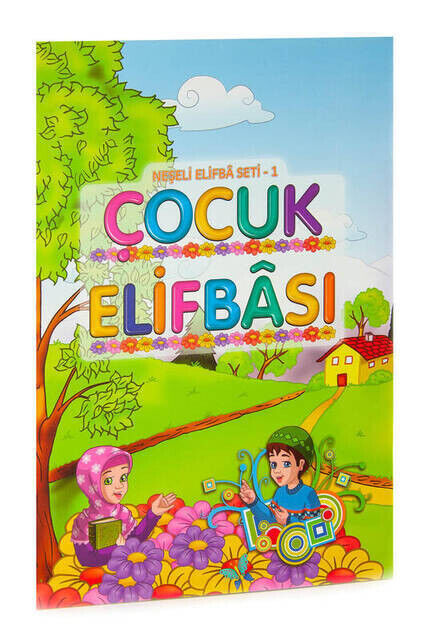 Neşeli Elifbâ Seti 1 Çocuk Elifbâsı Dini Eğitici Kitap - 1