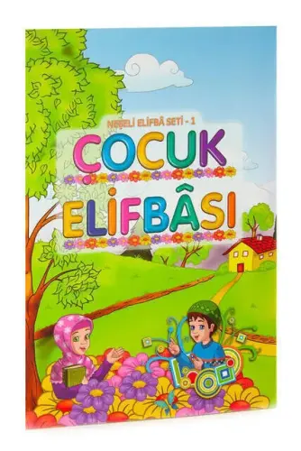 Neşeli Elifbâ Seti 1 Çocuk Elifbâsı Dini Eğitici Kitap - 1