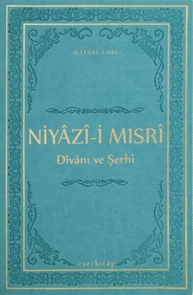 Niyazi-i Mingri Court and Sherhi - 2