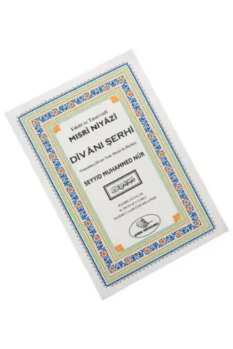 Niyazi Mingri Divan Sherhi - 2