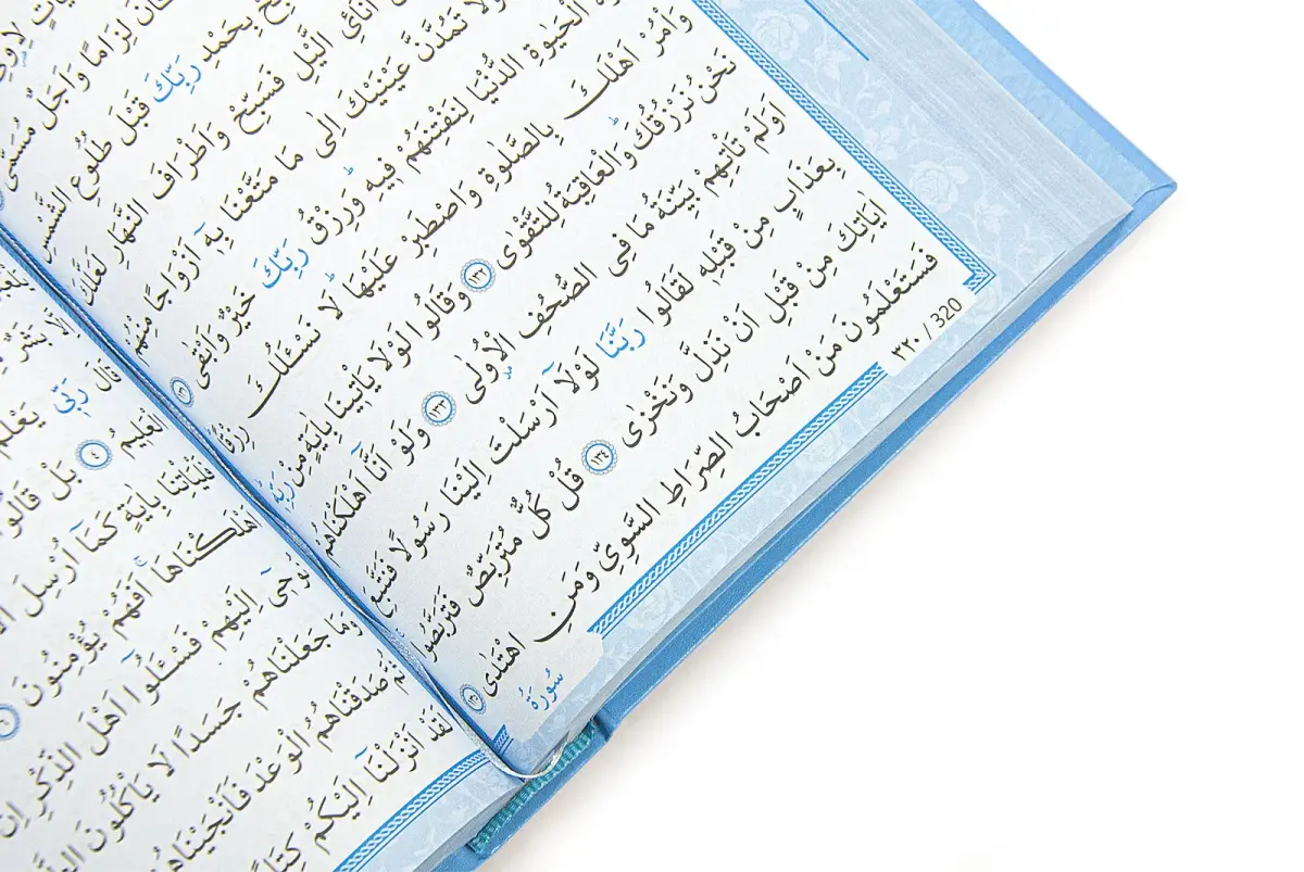 Oğlum İçin Mavi Kuranı Kerim - Sade Arapça - Orta Boy - Sesli Kuran - Bilgisayar Hatlı - 4