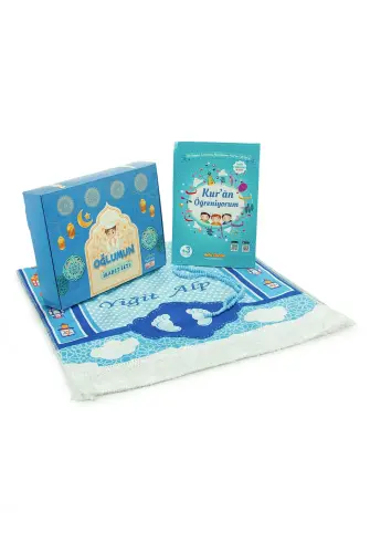 Oğlumun İbadet Seti Erkek Çocuk İsimli Seccade, Kuran Öğreniyorum Elifba Kitabı Seti Mavi - ihvanonline (1)