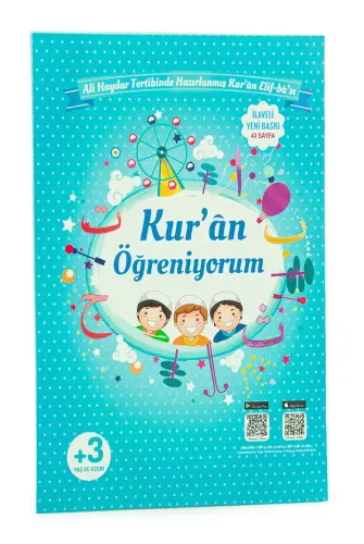 Oğlumun İbadet Seti Erkek Çocuk İsimli Seccade, Kuran Öğreniyorum Elifba Kitabı Seti Mavi - 7