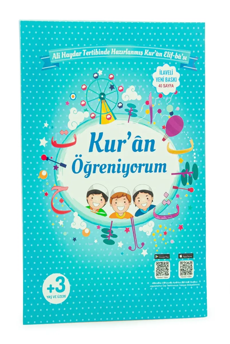 Oğlumun İbadet Seti Erkek Çocuk İsimli Seccade, Kuran Öğreniyorum Elifba Kitabı Seti Mavi - 7
