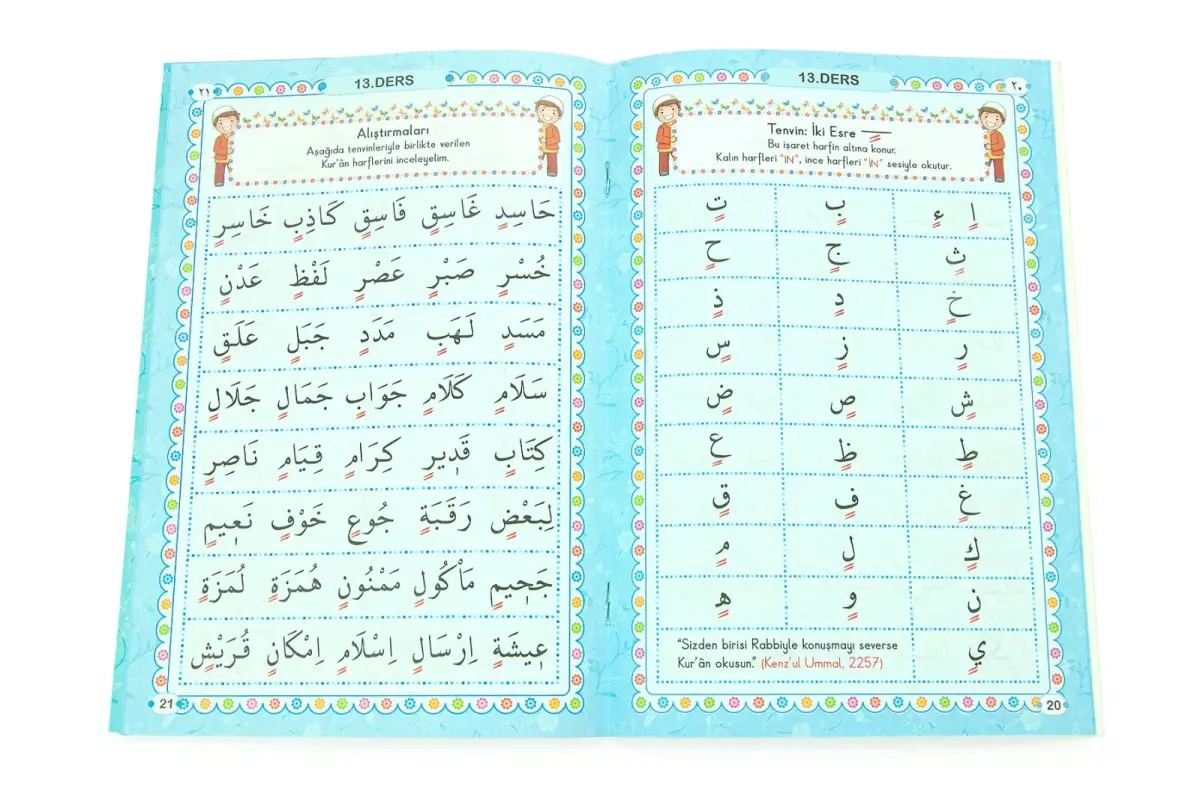 Oğlumun İbadet Seti Erkek Çocuk İsimli Seccade, Kuran Öğreniyorum Elifba Kitabı Seti Mavi - 8