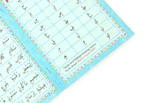 Oğlumun İbadet Seti Erkek Çocuk İsimli Seccade, Kuran Öğreniyorum Elifba Kitabı Seti Mavi - 9