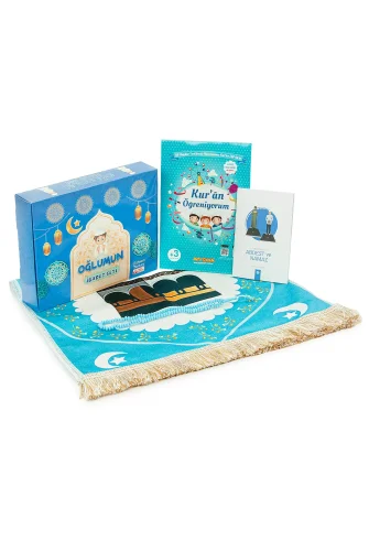 Oğlumun İbadet Seti Kabe Desenli Erkek Çocuk Seccade, Elifba ve Namaza İlk Adım Seti - 2