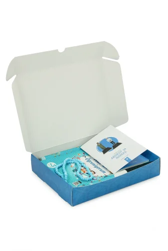 Oğlumun İbadet Seti Kabe Desenli Erkek Çocuk Seccade, Elifba ve Namaza İlk Adım Seti - 10