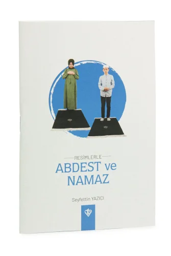 Oğlumun İbadet Seti Kabe Desenli Erkek Çocuk Seccade, Elifba ve Namaza İlk Adım Seti - 6