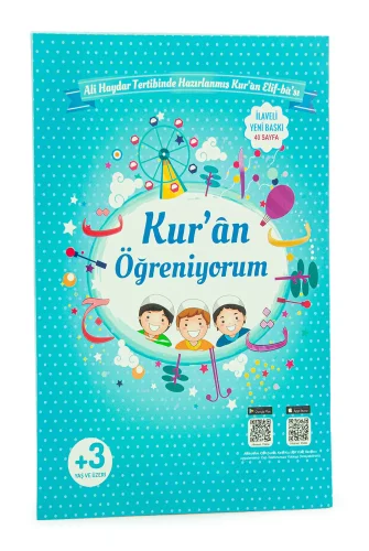 Oğlumun İbadet Seti Kabe Desenli Erkek Çocuk Seccade, Elifba ve Namaza İlk Adım Seti - 5