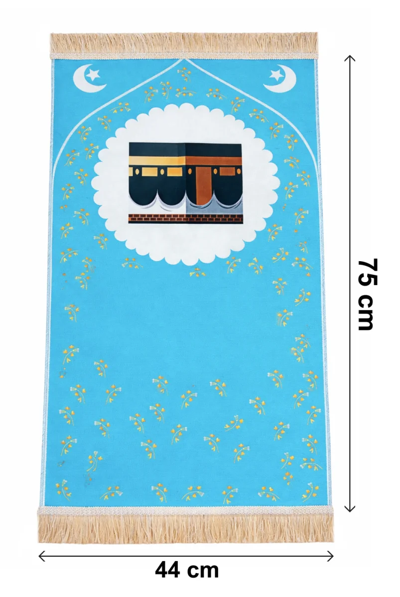 Oğlumun İbadet Seti Kabe Desenli Erkek Çocuk Seccade, Elifba ve Namaza İlk Adım Seti - 3