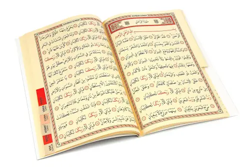 Orta Boy 41 Yasini Şerif - Kabe Desen Kapaklı 128 Sayfa - 3