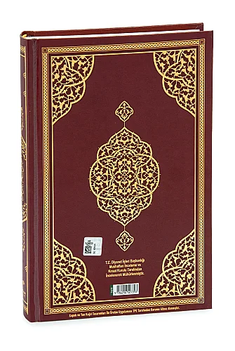 Orta Boy Arapça Bilgisayar Hatlı Kuran-ı Kerim - Furkan Neşriyat (Miklepsiz) - 3