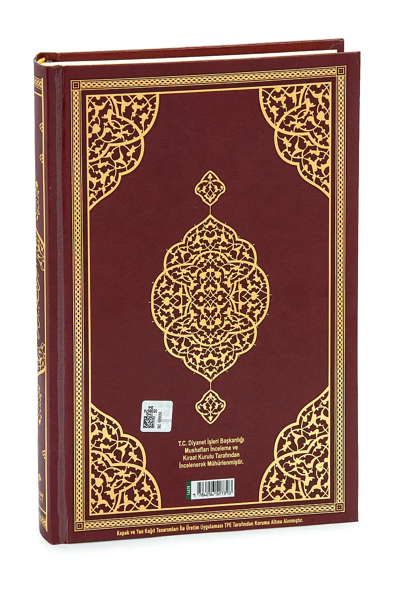 Orta Boy Arapça Bilgisayar Hatlı Kuran-ı Kerim - Furkan Neşriyat (Miklepsiz) - 3