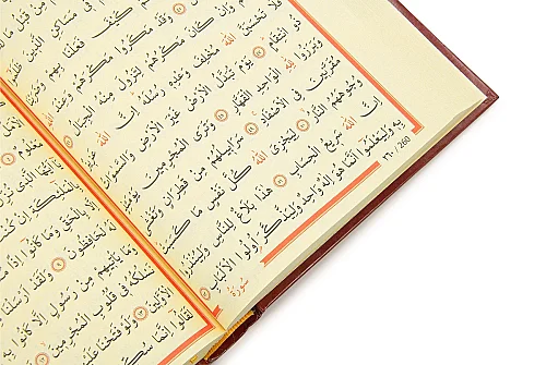 Orta Boy Arapça Bilgisayar Hatlı Kuran-ı Kerim - Furkan Neşriyat (Miklepsiz) - 6