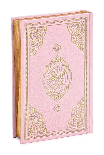 Orta Boy Arapça Kuranı Kerim Termo Deri Bilgisayar Hatlı Diyanet Mühürlü Pembe - ihvanonline (1)