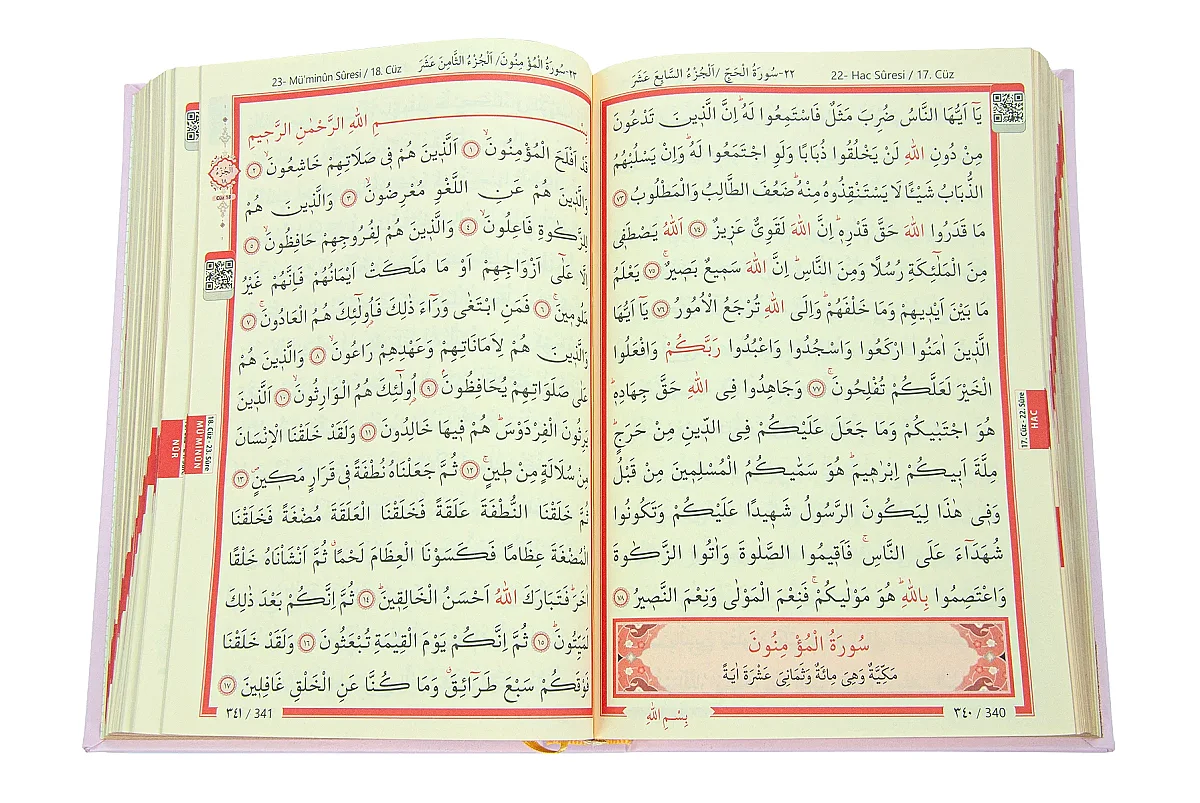 Orta Boy Arapça Kuranı Kerim Termo Deri Bilgisayar Hatlı Diyanet Mühürlü Pembe - 4