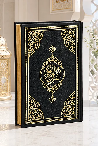 Orta Boy Arapça Kuranı Kerim Termo Deri Bilgisayar Hatlı Diyanet Mühürlü Siyah 