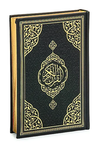 Orta Boy Arapça Kuranı Kerim Termo Deri Bilgisayar Hatlı Diyanet Mühürlü Siyah - ihvanonline (1)