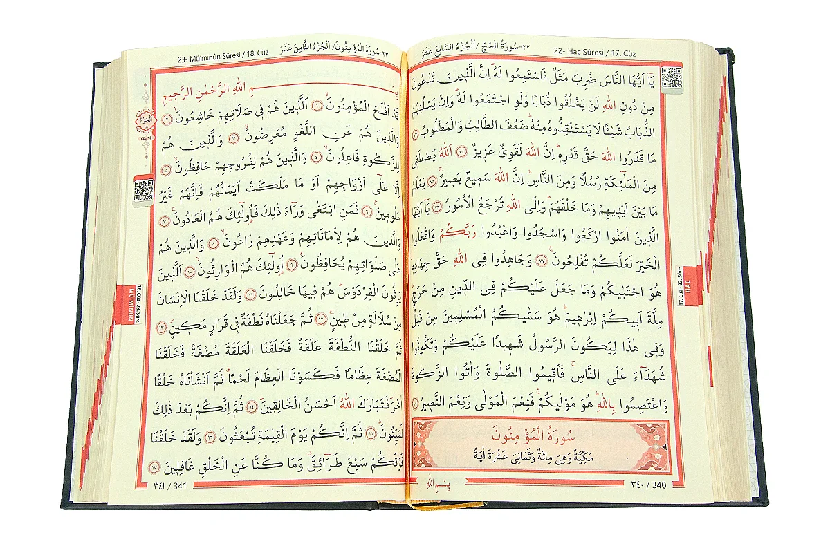 Orta Boy Arapça Kuranı Kerim Termo Deri Bilgisayar Hatlı Diyanet Mühürlü Siyah - 4