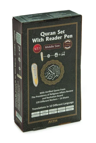Orta Boy Kalem Kuranı Kerim V 7.1 - 16GB - 2