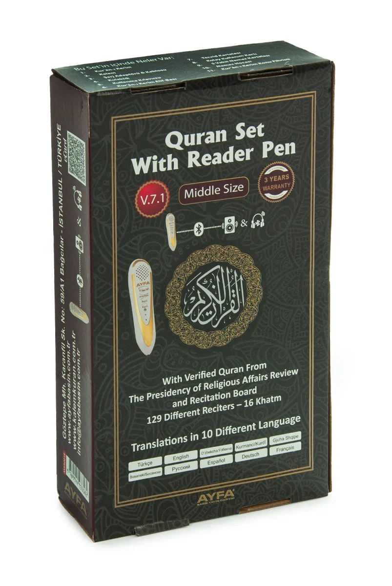 Orta Boy Kalem Kuranı Kerim V 7.1 - 16GB - 2