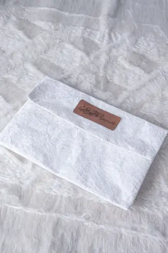 Orta Boy Kuranı Kerim Taşıma Çantası Beyaz - ihvanonline (1)