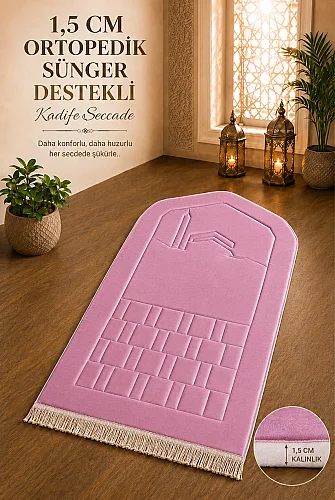 Ortopedik Süngerli Seccade Kalın Yumuşak Namaz Seccadesi, Diz ve Eklem Destekli Lüks Seccade Pembe - 1