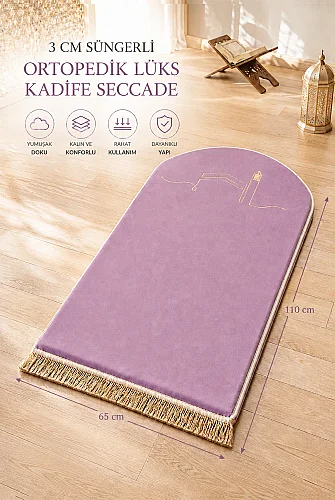 Ortopedik 3 Cm Süngerli Seccade Kalın Yumuşak Namazlık Diz Ağrıtmaz Kaydırmaz Taban Pembe - 1