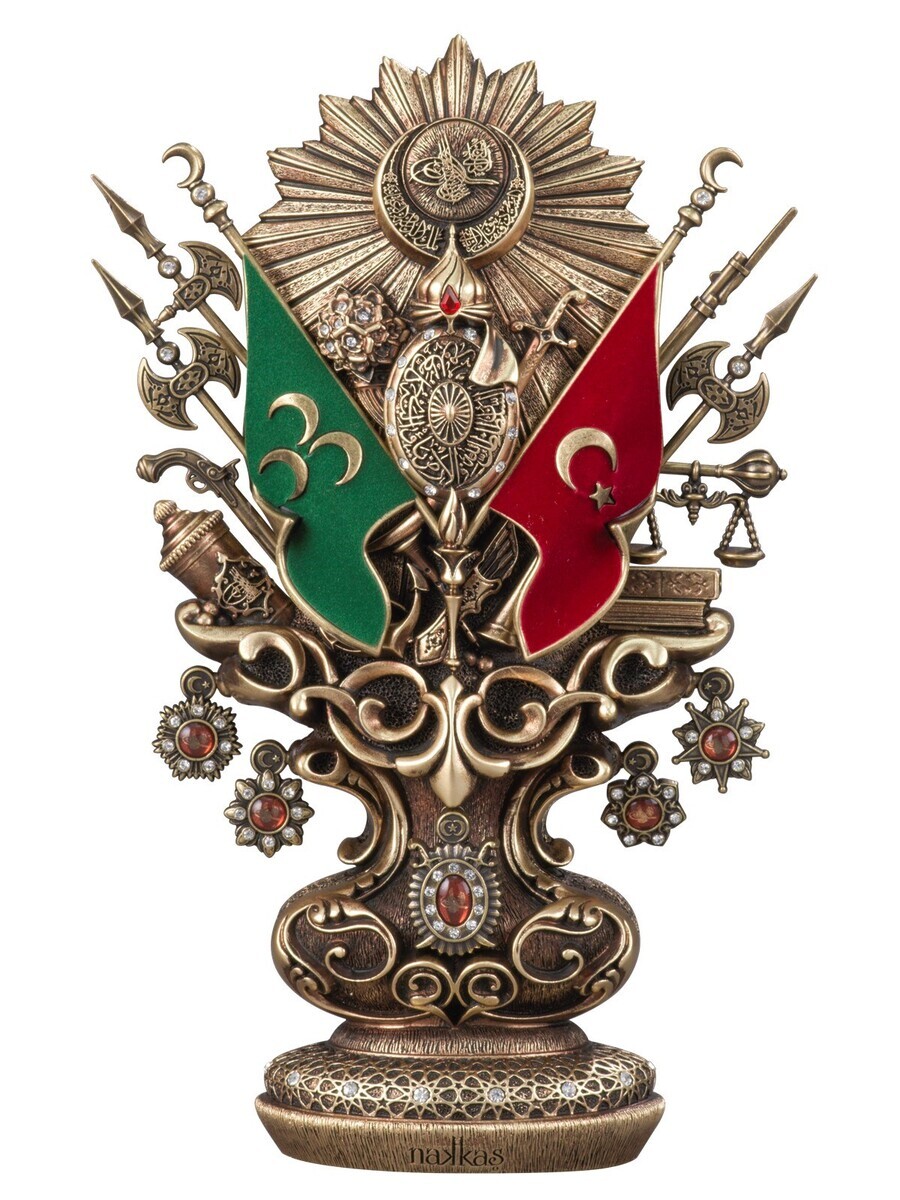 Osmanlı Boytu (Büyük Boy) Osmanlı Devlet Arması Antik Sarı - Thumbnail