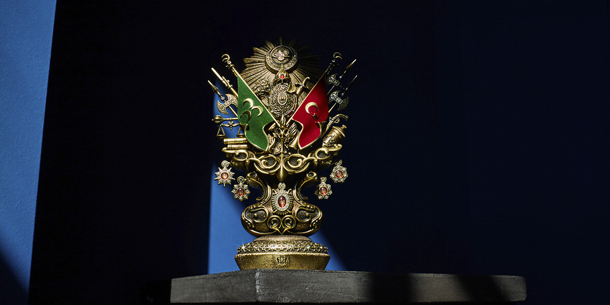 Osmanlı Boytu (Orta Boy) Osmanlı Devlet Arması Antik Sarı