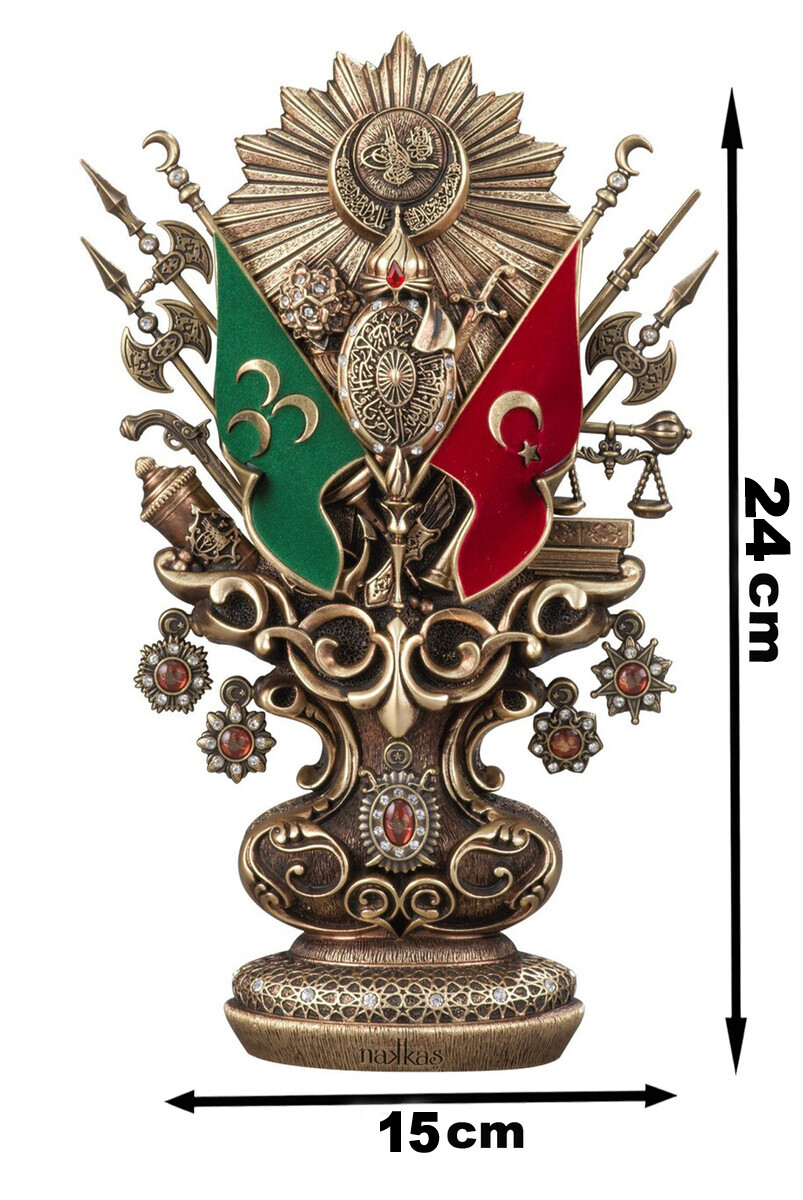 Osmanlı Boytu (Orta Boy) Osmanlı Devlet Arması Antik Sarı