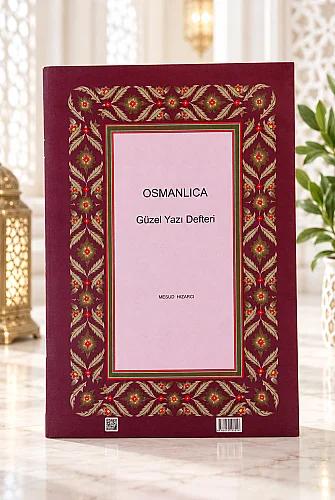 Osmanlıca Güzel Yazı Defteri Harf Alıştırmalı - 1