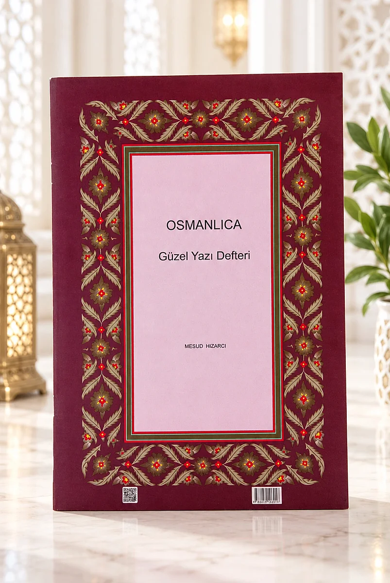 Osmanlıca Güzel Yazı Defteri Harf Alıştırmalı - 1