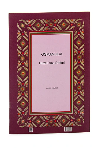 Osmanlıca Güzel Yazı Defteri Harf Alıştırmalı - ihvanonline (1)