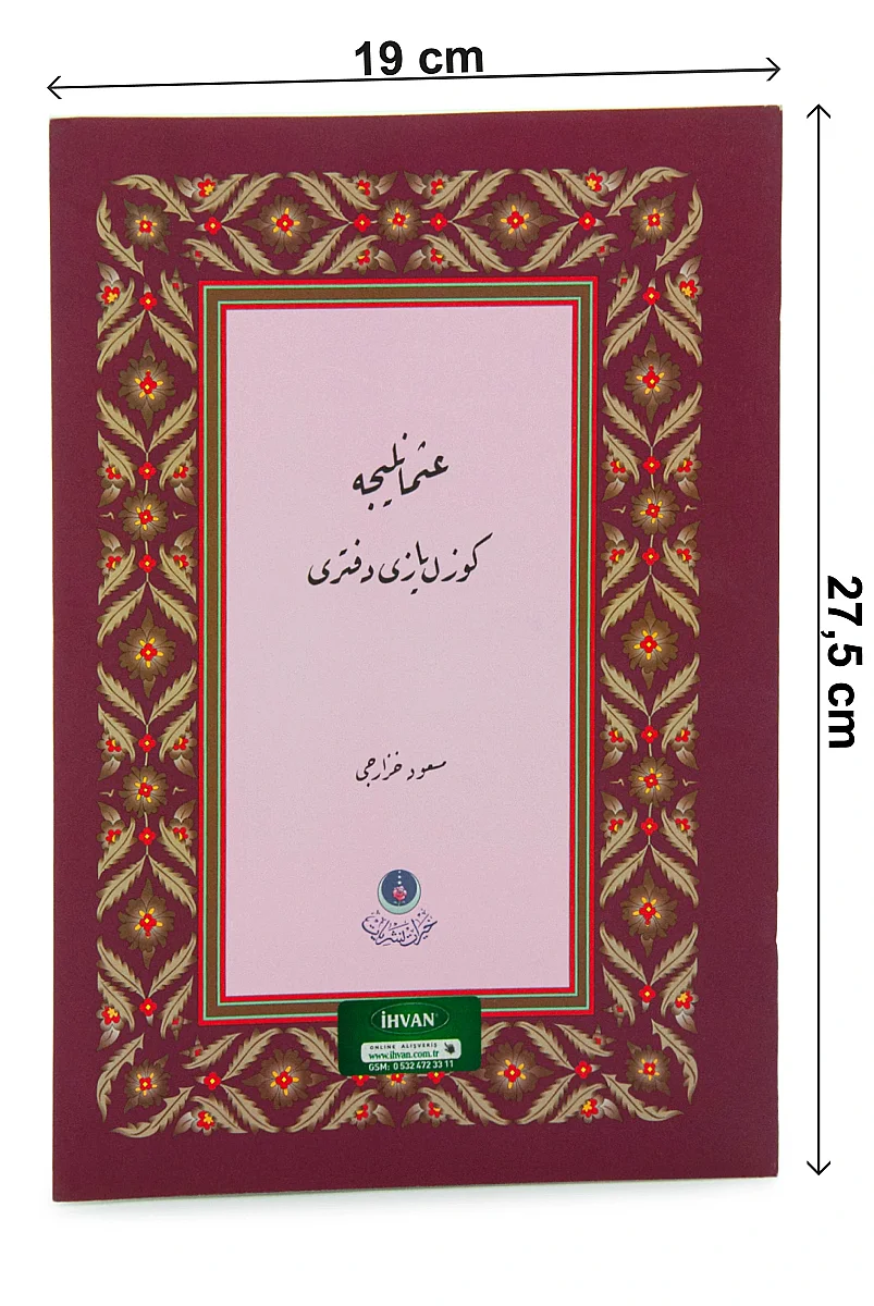 Osmanlıca Güzel Yazı Defteri Harf Alıştırmalı - 4